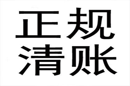 未按时归还承诺借款怎么办？